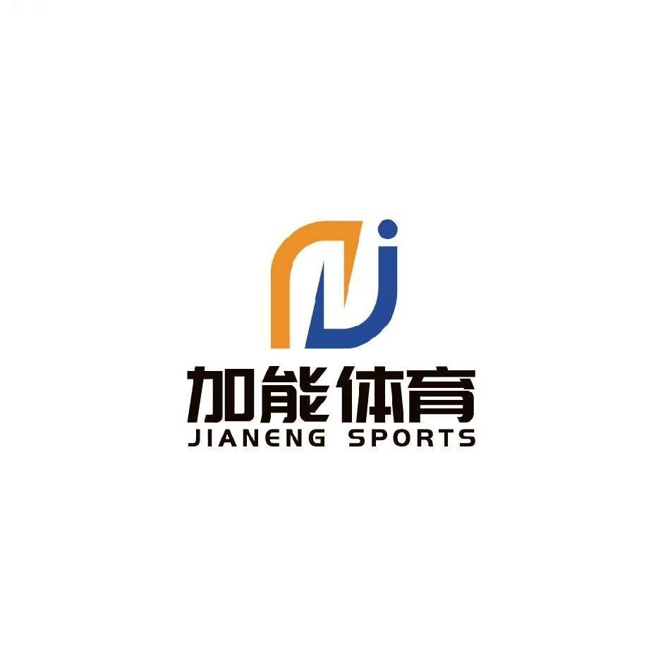 篮球场图片